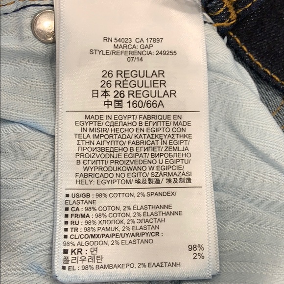 GAP legging jeans - Picture 4 of 4